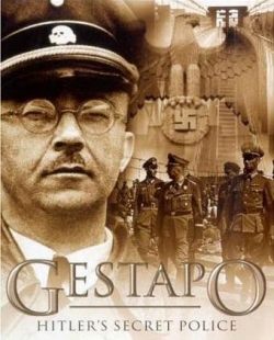 Гестапо Гестапо