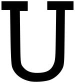 Усташи